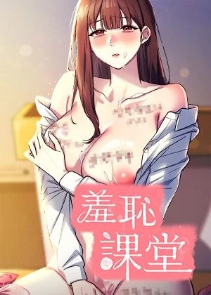 哆哔漫画官网新番上线